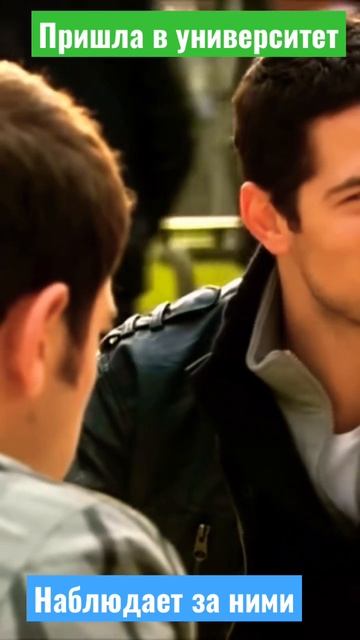 Моя Фериха клип к турецкому фильму смотреть онлайн