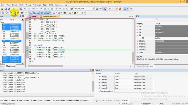 stm32f030f4p6 смотреть онлайн