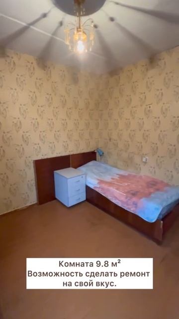 Двухкомнатная квартира ул. Вологодская, д. 24 смотреть онлайн