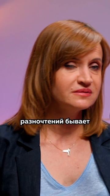 РАК и НУТРИТИВНАЯ ПОДДЕРЖКА #рак #питание #опухоль смотреть онлайн