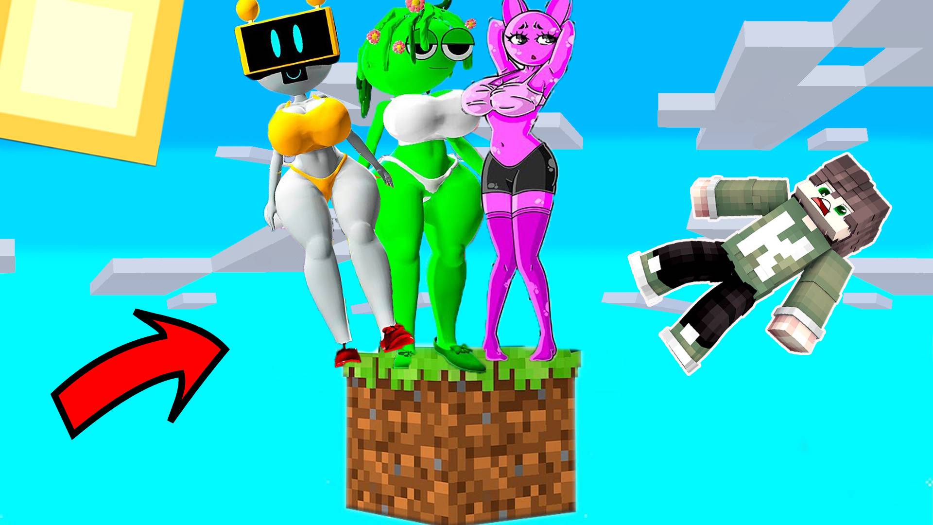 ВЫЖИВАНИЕ НА 1 БЛОКЕ СО ВСЕМИ ДЕВУШКАМИ СПРУНКИ В МАЙНКРАФТ смотреть онлайн