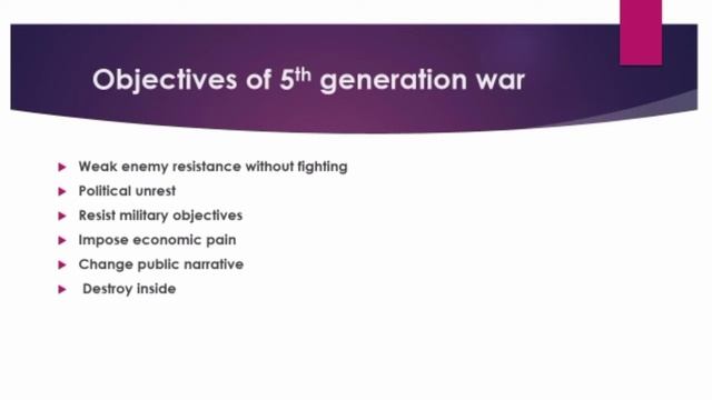 Objectives of 5th generation war - 5th generation war kya ha - MK TALKS смотреть онлайн