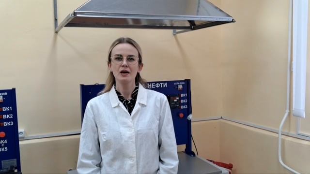 Самоанализ (ОГПБОУ 