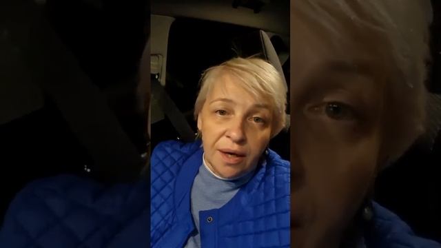 Посиделки «Обида»