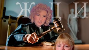 Ждули 2 сезон 5 выпуск