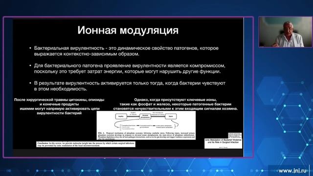 Бариатрия и анастомоз смотреть онлайн
