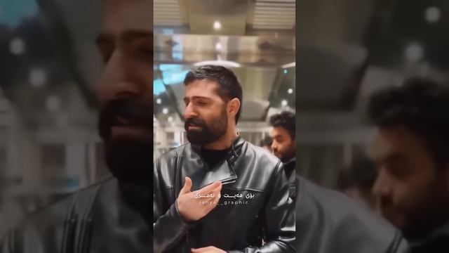 Hamid Hiraad - Bi Marefat Kurdish Subtitle