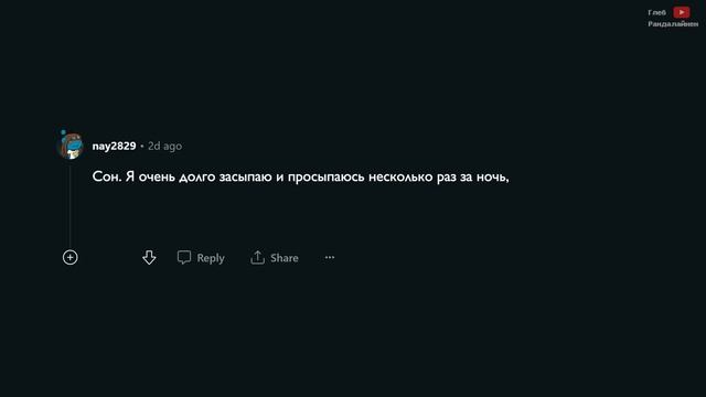 Я Очень ПЛОХ в Этих Делах смотреть онлайн