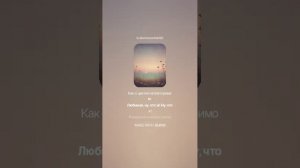 Сергей Есенин — Цветы мне говорят прощай (вар2)