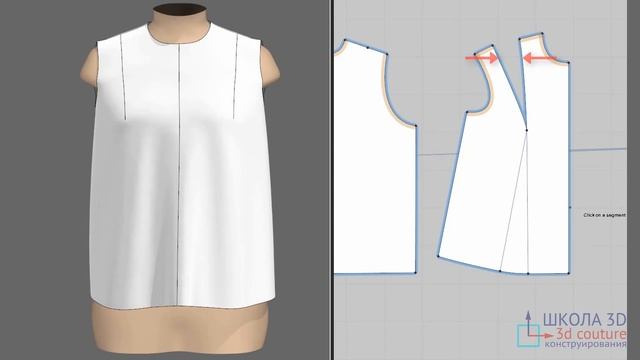 Азы конструирования одежды. Приёмы моделирования. Трапециевидный силуэт. смотреть онлайн