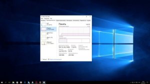 Загрузка оперативной памяти на 100%, решение проблемы если оперативная память загружена и вся забита