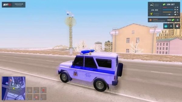 unknown_2025.03.11-11.34