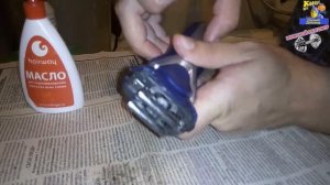 Как чистить бритву