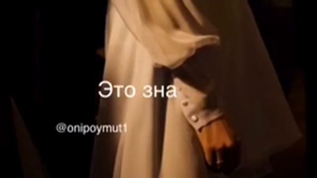 Тиит(14) смотреть онлайн
