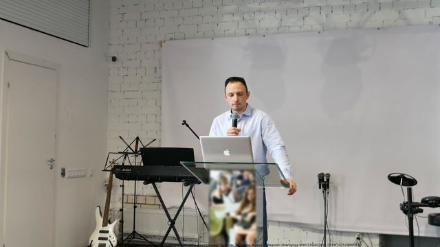 Исцеление в Любви / Трифонов Михаил