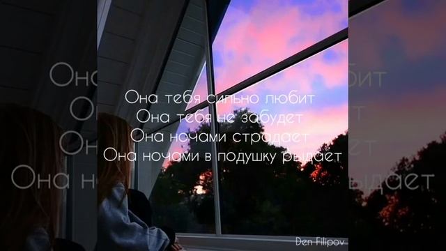 11 июня 2021 г. смотреть онлайн