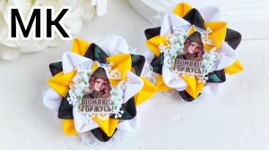 Бантики из лент, Круглые бантики, Бантики  своими  руками, Бантики  на  9 мая, Школьные  бантики