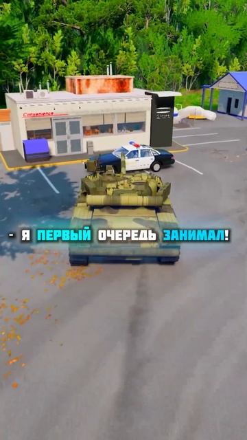ПОЛИЦИЯ США Vs РОССИИ в BeamNG Drive