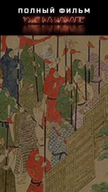 Shorts подкаст #48 — Про Чеченцев #shorts #история #документальный #чечня #чеченцы #подкаст #Фильм смотреть онлайн