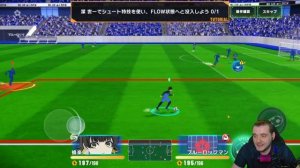 Blue Lock Blaze Battle - Игра по Аниме Сериалу Синяя Тюрьма Блю Лок