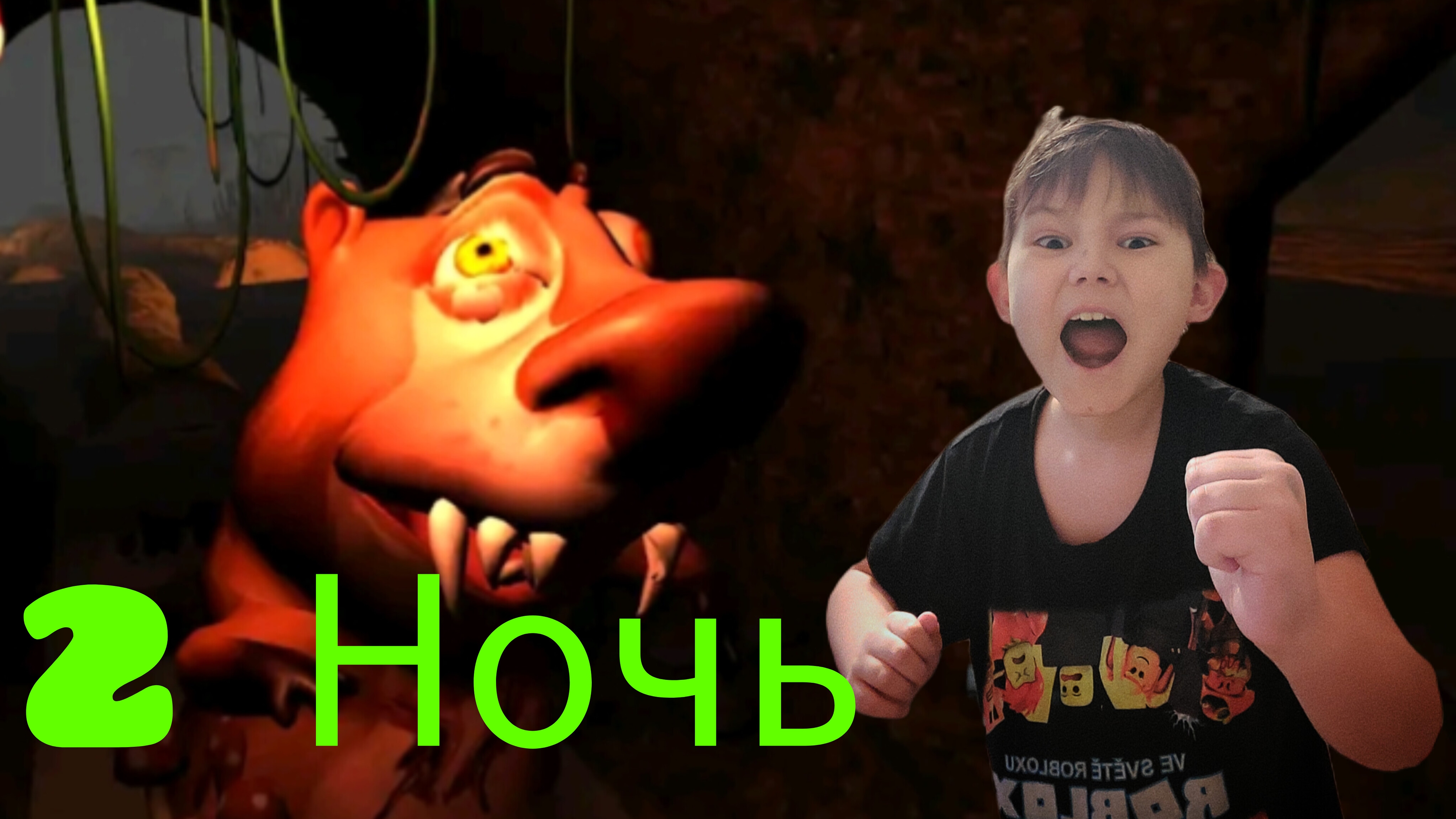 Во второй раз мне хочет съесть бобр Кувра!5 НОЧЕЙ С БОБР КУВРОЙ(новая игра)