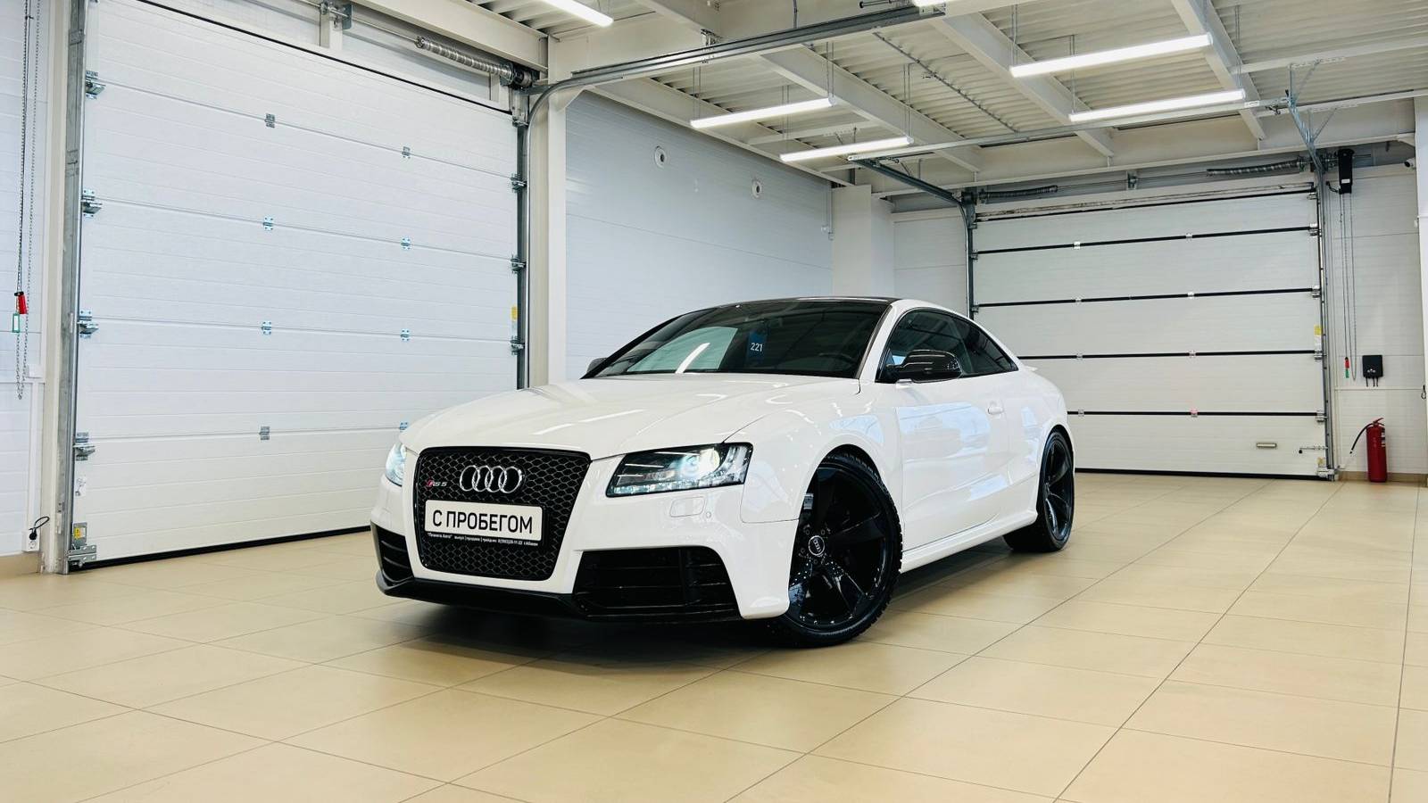 Audi RS5, 2011