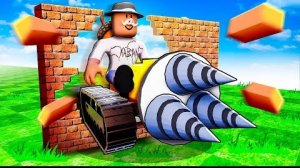 😱 БУРИ ПОКА НЕ УМРЕШЬ в РОБЛОКС! + Фиксплей