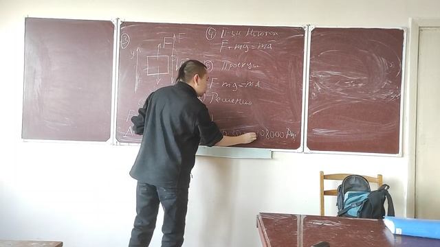 3.12 решение задач механическая работа ( дополнение)