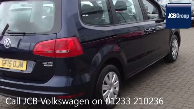 GF15OJM Volkswagen Sharan 2.0 TDI S DSG 2l JCB VW ASHFORD смотреть онлайн
