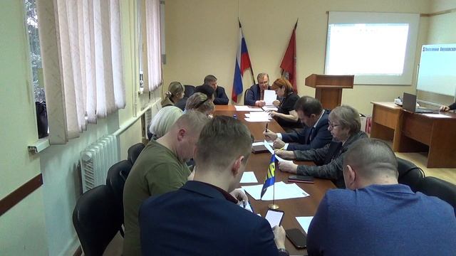 Заседание Совета депутатов Внуково 11.03.2025