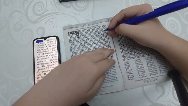 Филворд кроссворд?