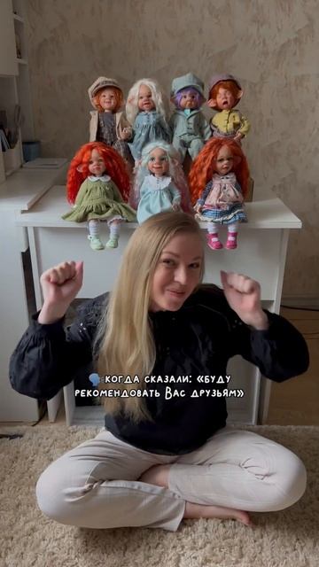 старая добрая САРАФАНКА жива и в век современных технологий!