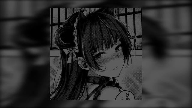 KEAN DYSSO - UWU смотреть онлайн