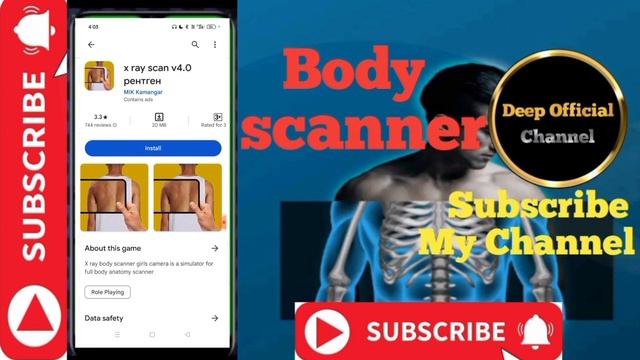 X Ray Camera Body Scanner App | Body Scanner App | Real or Fake || @Deep_offcial смотреть онлайн
