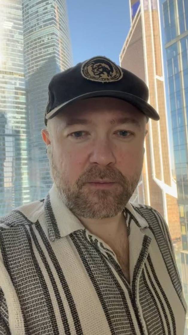 Про стопы смотреть онлайн