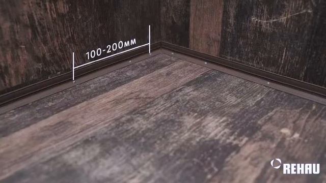 Rehau - бортики Perfect line инструкция смотреть онлайн