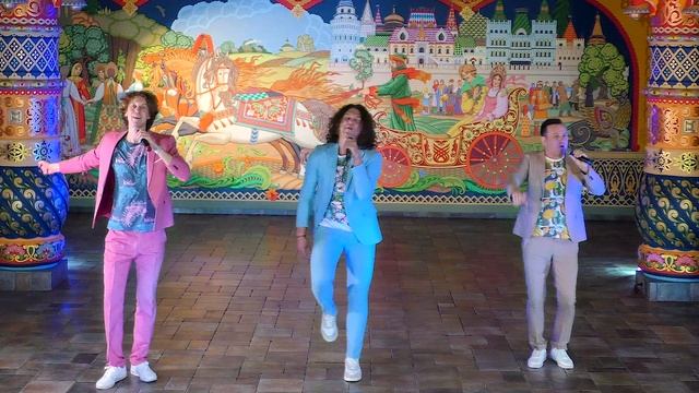 Группа САДко (г.Москва)_Ох, лёли смотреть онлайн