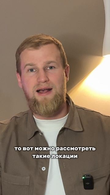 Непопсовые локации Крыма. Николаевка смотреть онлайн