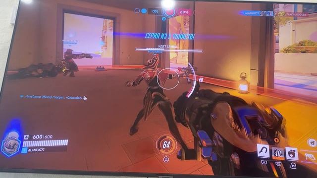 Overwatch лучший момент матча, турбосвин смотреть онлайн