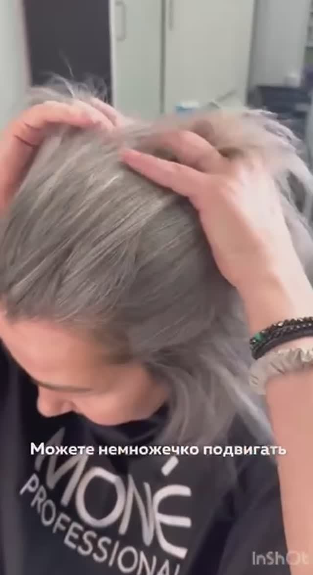 Шитье седины, окрашивание волос Москва смотреть онлайн