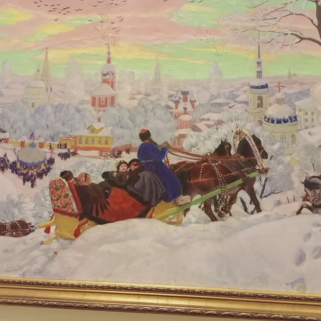 Портрет княгини Юсуповой Русский музей Картины смотреть онлайн