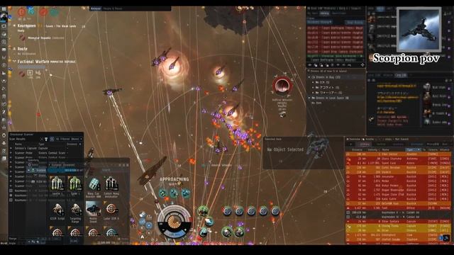 Kourmonen Fight [2018.11.11]  (SG, BL., PH) - EVE Online