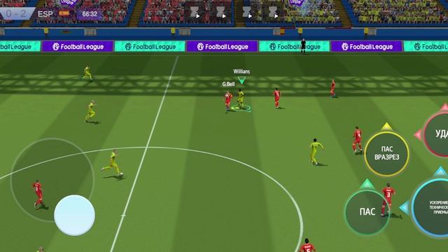 Football 2025