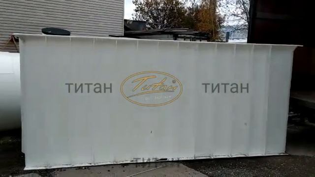 Смотровая яма Титан в гараже для легкового автомобиля по чертежу [размеры ГОСТ] www.titan-plast.ru смотреть онлайн