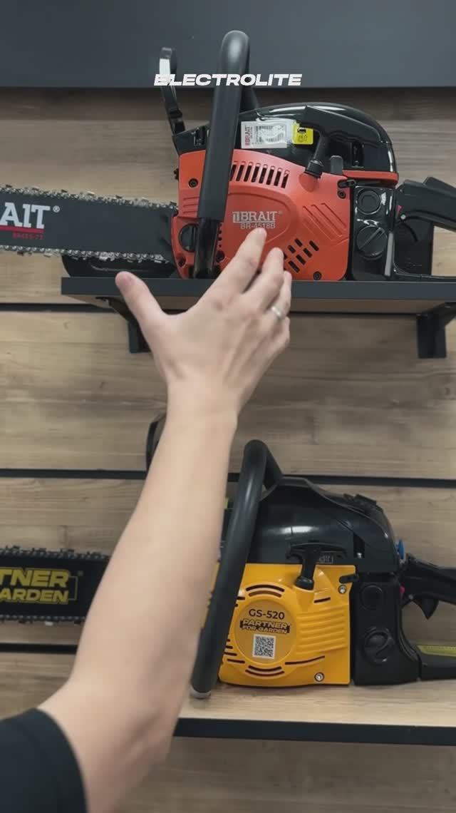 Сделай правильный выбор! 😁⚡️ #инструмент #бензопилы #пилабензиновая смотреть онлайн