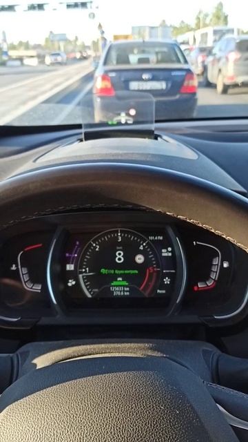 Активный круиз в пробке Эспас5 смотреть онлайн