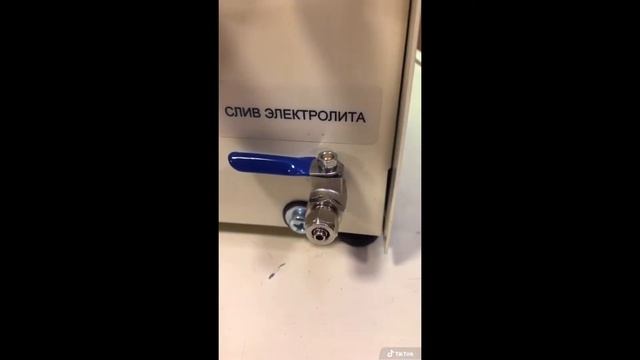 Спешите получить скидку 25% на газогенераторы S300 ACS-1 смотреть онлайн