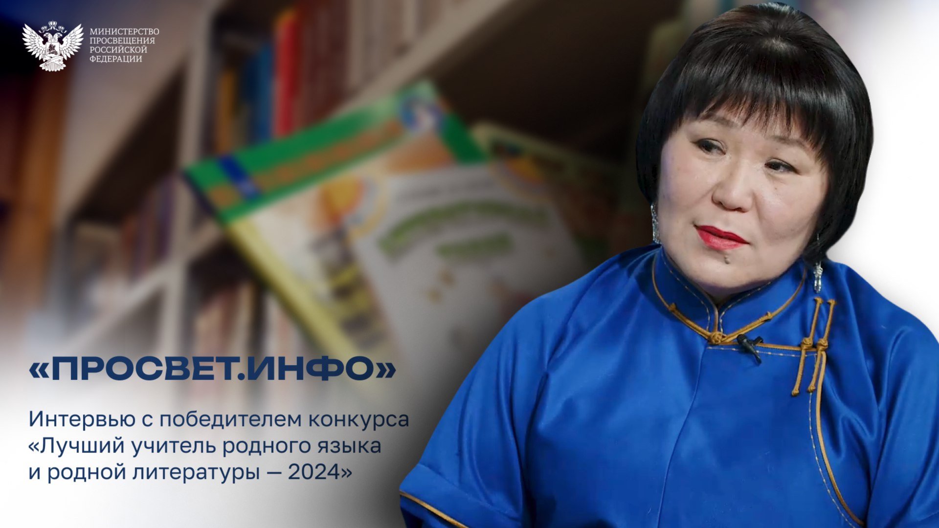 Как конкурсы помогают сохранять поликультурное наследие нашей страны? смотреть онлайн