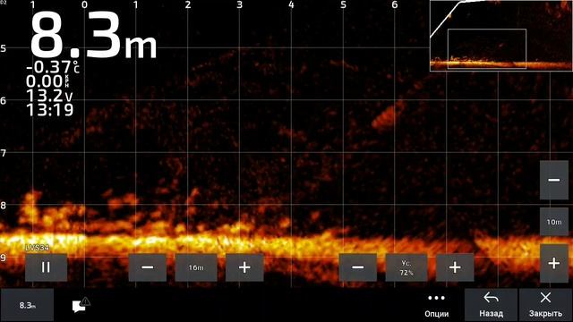 Garmin LiveScope - скопление леща, в поисках судака.
