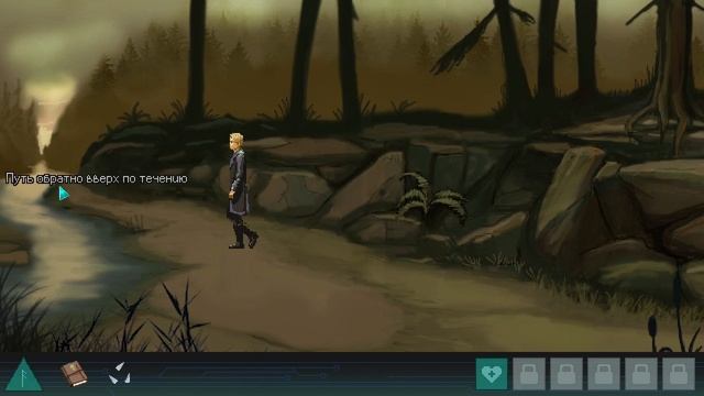 Whispers of a Machine - прохождение [15] ПК русские субтитры